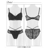 クラシカルフルールレース脇高ブラジャー&バック透けフルバックショーツ | Dazzy | 詳細画像13 
