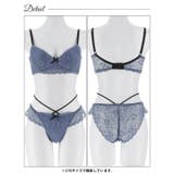 クラシカルフルールレース脇高ブラジャー&バック透けフルバックショーツ | Dazzy | 詳細画像14 