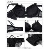 【かとゆり着用】ドーリーリボンコードブラジャー&バック透けフルバックショーツ | Dazzy | 詳細画像15 