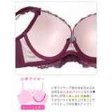 ビターレースアップ脇高ブラジャー&フルバックショーツ | Dazzy | 詳細画像12 