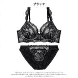 ビターレースアップ脇高ブラジャー&フルバックショーツ | Dazzy | 詳細画像9 