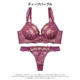 ビターレースアップ脇高ブラジャー&Tバックショーツ | Dazzy | 詳細画像10