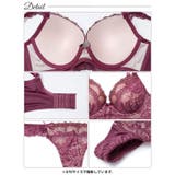 ビターレースアップ脇高ブラジャー&Tバックショーツ | Dazzy | 詳細画像15