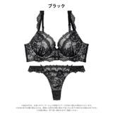 ビターレースアップ脇高ブラジャー&Tバックショーツ | Dazzy | 詳細画像9