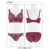 【EFサイズ】ビターレースアップ脇高ブラジャー&フルバックショーツ | Dazzy | 詳細画像14