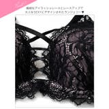 センシュアルレースアップ脇高ブラジャー&フルバックショーツ | Dazzy | 詳細画像10 