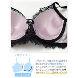 センシュアルレースアップ脇高ブラジャー&フルバックショーツ | Dazzy | 詳細画像11 