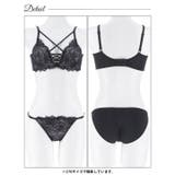 センシュアルレースアップ脇高ブラジャー&フルバックショーツ | Dazzy | 詳細画像12 