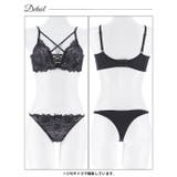 センシュアルレースアップ脇高ブラジャー&Tバックショーツ | Dazzy | 詳細画像12 