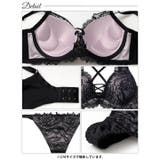 センシュアルレースアップ脇高ブラジャー&Tバックショーツ | Dazzy | 詳細画像14 