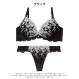 エレガントリボンブルーム脇高ブラジャー&Tバックショーツ | Dazzy | 詳細画像10