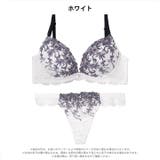 エレガントリボンブルーム脇高ブラジャー&Tバックショーツ | Dazzy | 詳細画像9
