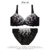 【EFサイズ】エレガントリボンブルーム脇高ブラジャー&フルバックショーツ | Dazzy | 詳細画像10 