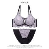【かとゆり着用】グレイスフラワーレースアップブラジャー&フルバックショーツ | Dazzy | 詳細画像10 