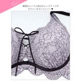 【かとゆり着用】グレイスフラワーレースアップブラジャー&フルバックショーツ | Dazzy | 詳細画像11 