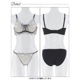 【かとゆり着用】グレイスフラワーレースアップブラジャー&フルバックショーツ | Dazzy | 詳細画像13 