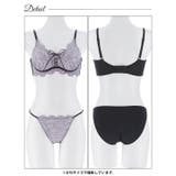 【かとゆり着用】グレイスフラワーレースアップブラジャー&フルバックショーツ | Dazzy | 詳細画像14 