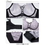 【かとゆり着用】グレイスフラワーレースアップブラジャー&フルバックショーツ | Dazzy | 詳細画像15 