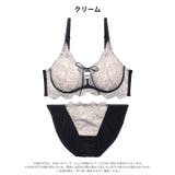 【かとゆり着用】グレイスフラワーレースアップブラジャー&フルバックショーツ | Dazzy | 詳細画像9 