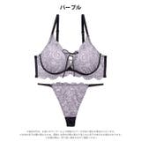 【かとゆり着用】グレイスフラワーレースアップブラジャー&Tバックショーツ | Dazzy | 詳細画像10 