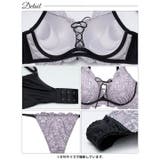 【かとゆり着用】グレイスフラワーレースアップブラジャー&Tバックショーツ | Dazzy | 詳細画像15 