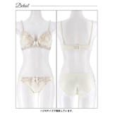 パステルフルーレットブラジャー&フルバックショーツ | Dazzy | 詳細画像10
