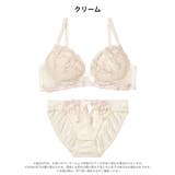 パステルフルーレットブラジャー&フルバックショーツ | Dazzy | 詳細画像7