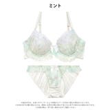ドリーミーブルームフリルブラジャー&フルバックショーツ | Dazzy | 詳細画像8 