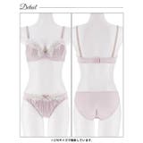 クラッシープリーツレースブラジャー&フルバックショーツ | Dazzy | 詳細画像10 