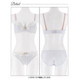 クラッシープリーツレースブラジャー&フルバックショーツ | Dazzy | 詳細画像11 