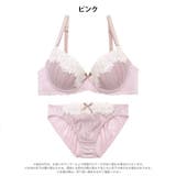 クラッシープリーツレースブラジャー&フルバックショーツ | Dazzy | 詳細画像7 
