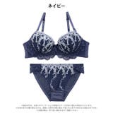 フェアリーリボンフリルブラジャー&フルバックショーツ | Dazzy | 詳細画像8 