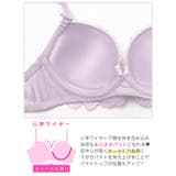 グレイスタイニーロゼブラジャー&フルバックショーツ | Dazzy | 詳細画像10 