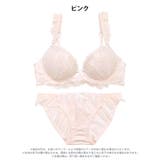 グレイスタイニーロゼブラジャー&フルバックショーツ | Dazzy | 詳細画像7 