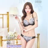 ヴィーナスローズ脇高ブラジャー&フルバックショーツ | Dazzy | 詳細画像1