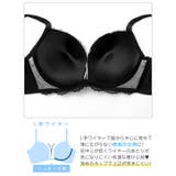 ヴィーナスローズ脇高ブラジャー&フルバックショーツ | Dazzy | 詳細画像11