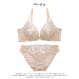 ヴィーナスローズ脇高ブラジャー&フルバックショーツ | Dazzy | 詳細画像9