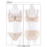 【EFサイズ】ヴィーナスローズ脇高ブラジャー&フルバックショーツ | Dazzy | 詳細画像12 