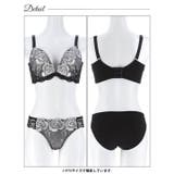 【EFサイズ】ヴィーナスローズ脇高ブラジャー&フルバックショーツ | Dazzy | 詳細画像13 