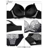 【EFサイズ】ヴィーナスローズ脇高ブラジャー&フルバックショーツ | Dazzy | 詳細画像14 