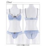 フローラルリボンフリルブラジャー&フルバックショーツ | Dazzy | 詳細画像12