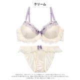 フローラルリボンフリルブラジャー&フルバックショーツ | Dazzy | 詳細画像8