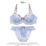 フローラルリボンフリルブラジャー&フルバックショーツ | Dazzy | 詳細画像9