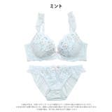 ガーリーフルールレーシィブラジャー&フルバックショーツ | Dazzy | 詳細画像10