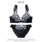 ガーリーフルールレーシィブラジャー&フルバックショーツ | Dazzy | 詳細画像9