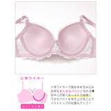 エレガンスチュールブーケブラジャー&フルバックショーツ | Dazzy | 詳細画像12 