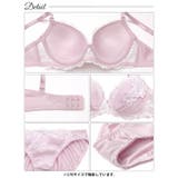 エレガンスチュールブーケブラジャー&フルバックショーツ | Dazzy | 詳細画像15 