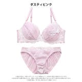 エレガンスチュールブーケブラジャー&フルバックショーツ | Dazzy | 詳細画像9 