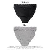 足口ゆったりストレスフリーフルバックショーツ単品 | Dazzy | 詳細画像6