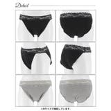 足口ゆったりストレスフリーフルバックショーツ単品 | Dazzy | 詳細画像7